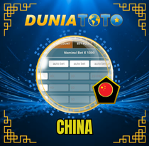 PREDIKSI TOGEL CHINA 07 DES 2025 DUNIATOTO