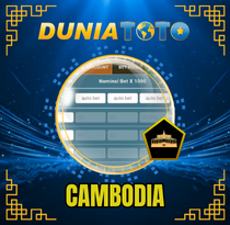 PREDIKSI TOGEL CAMBODIA 07 DES 2025 DUNIATOTO